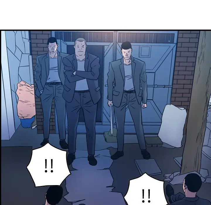 经纪人[顶通]韩漫全集-第 73 话无删减无遮挡章节图片 