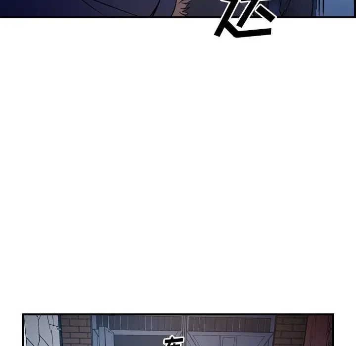 经纪人[顶通]韩漫全集-第 73 话无删减无遮挡章节图片 