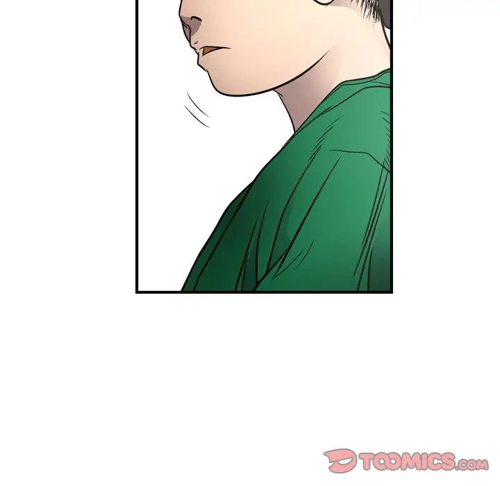 经纪人[顶通]韩漫全集-第 73 话无删减无遮挡章节图片 