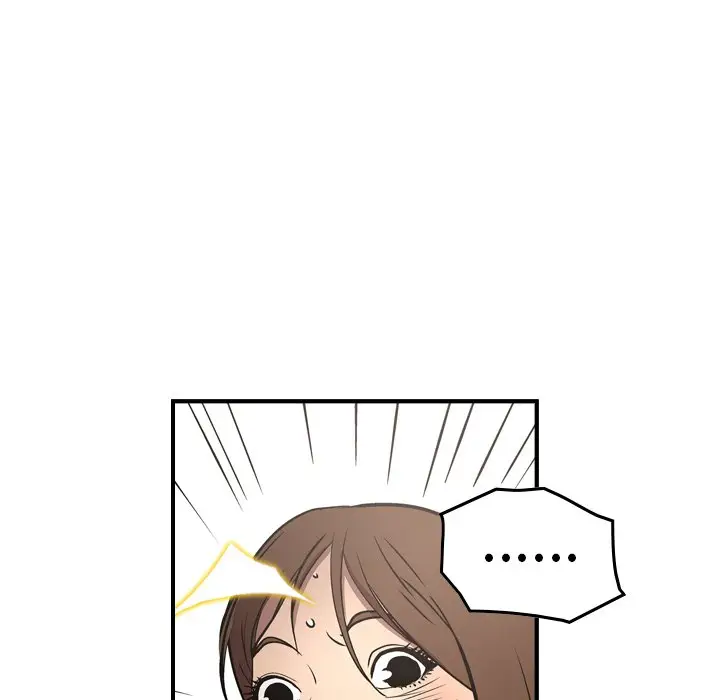 经纪人[顶通]韩漫全集-第 73 话无删减无遮挡章节图片 