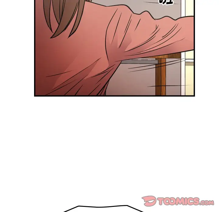 经纪人[顶通]韩漫全集-第 73 话无删减无遮挡章节图片 