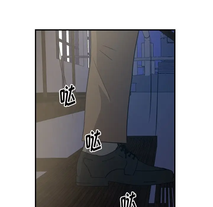 经纪人[顶通]韩漫全集-第 76 话无删减无遮挡章节图片 