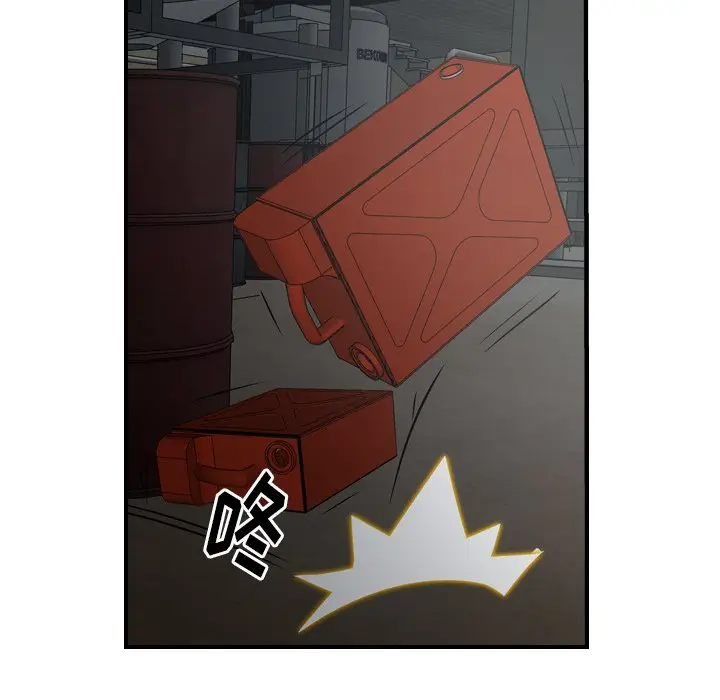 经纪人[顶通]韩漫全集-第 76 话无删减无遮挡章节图片 
