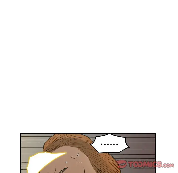 经纪人[顶通]韩漫全集-第 76 话无删减无遮挡章节图片 