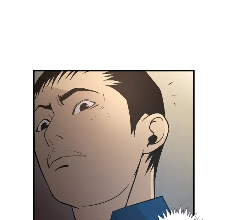 经纪人[顶通]韩漫全集-第 76 话无删减无遮挡章节图片 