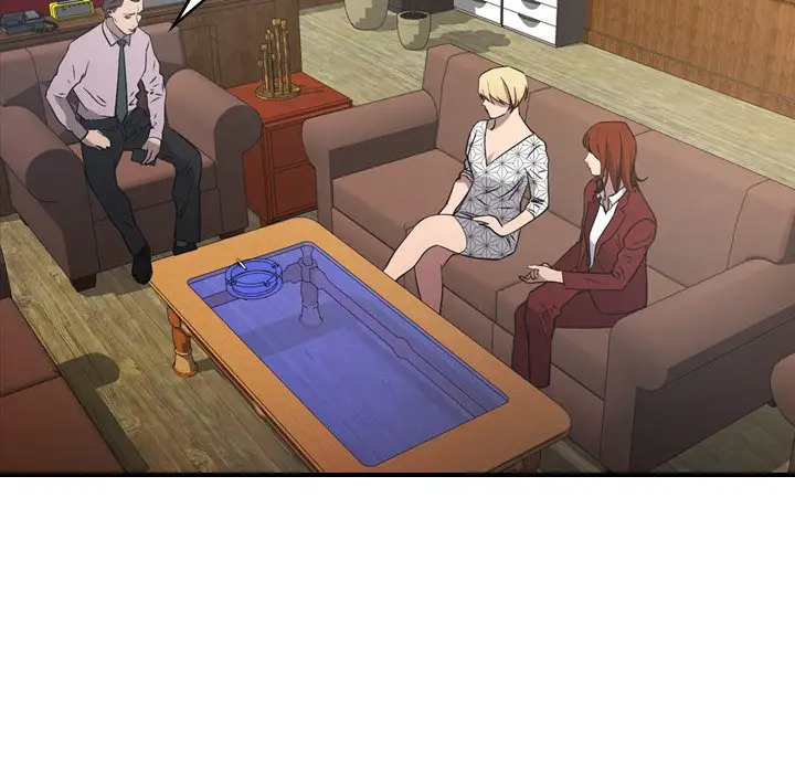 经纪人[顶通]韩漫全集-第 76 话无删减无遮挡章节图片 
