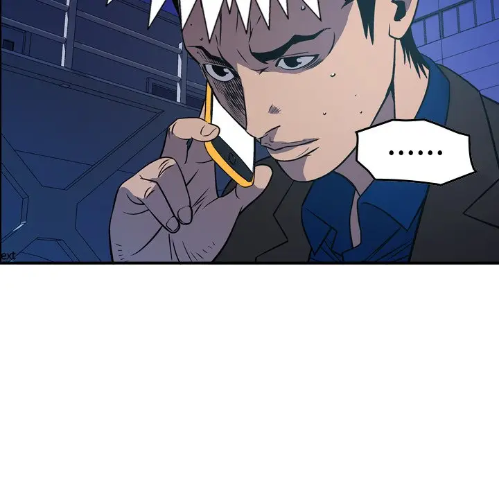 经纪人[顶通]韩漫全集-第 77 话无删减无遮挡章节图片 