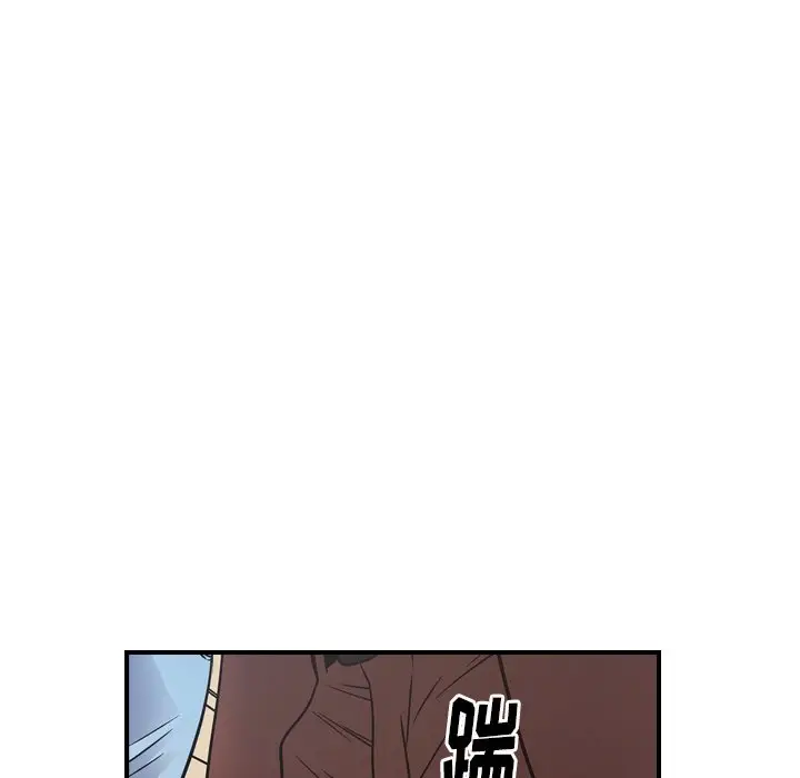 经纪人[顶通]韩漫全集-第 79 话无删减无遮挡章节图片 