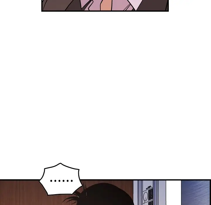 经纪人[顶通]韩漫全集-第 79 话无删减无遮挡章节图片 