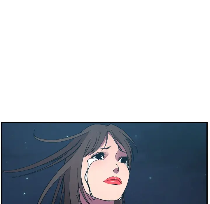 经纪人[顶通]韩漫全集-第 82 话无删减无遮挡章节图片 