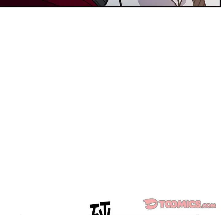 经纪人[顶通]韩漫全集-第 83 话无删减无遮挡章节图片 
