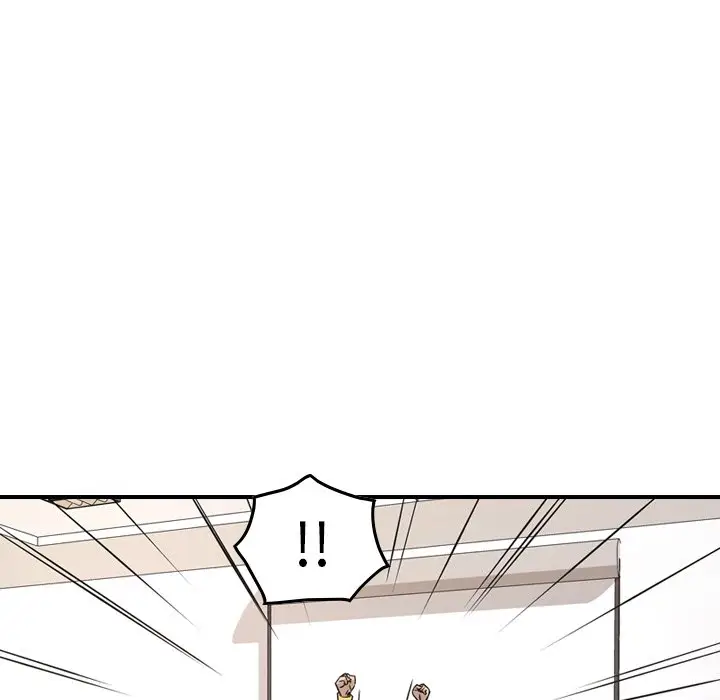 经纪人[顶通]韩漫全集-第 84 话无删减无遮挡章节图片 