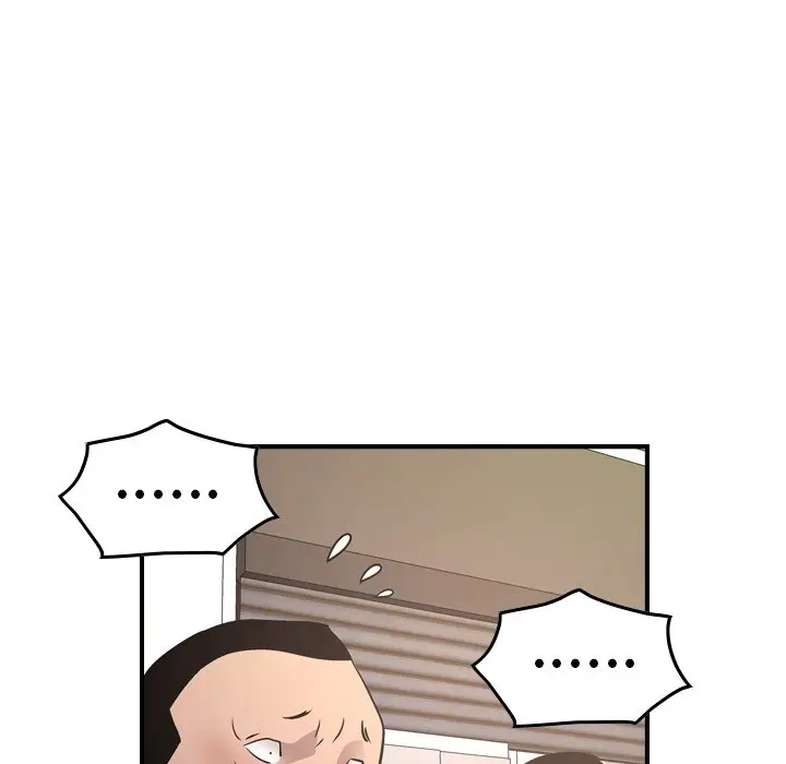 经纪人[顶通]韩漫全集-第 85 话无删减无遮挡章节图片 