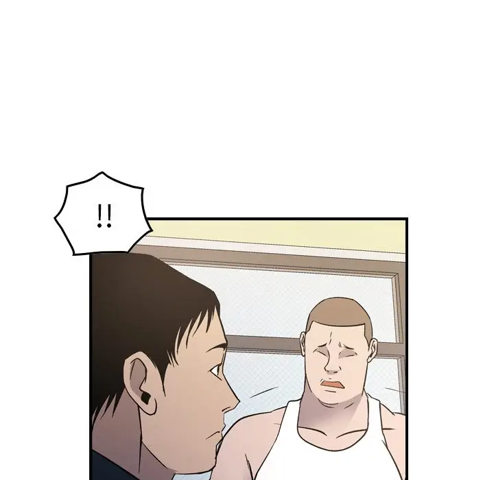 经纪人[顶通]韩漫全集-第 87 话无删减无遮挡章节图片 