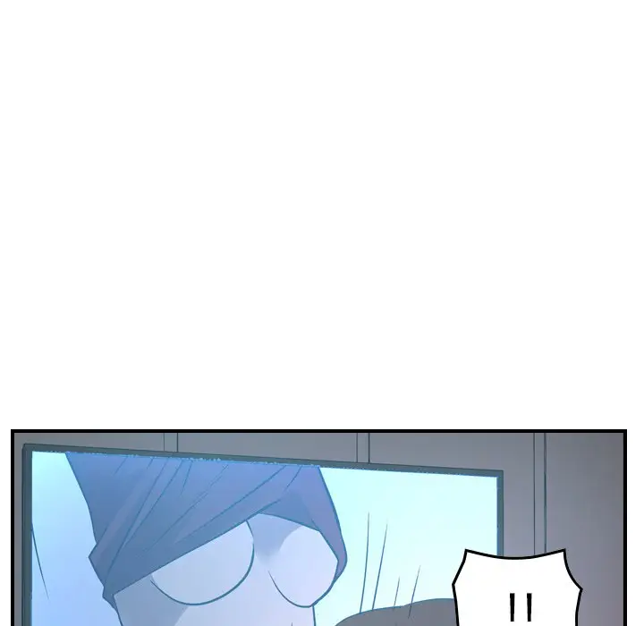 经纪人[顶通]韩漫全集-第 88 话无删减无遮挡章节图片 