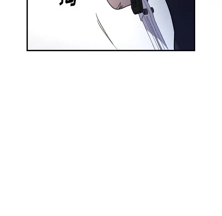 经纪人[顶通]韩漫全集-第 89 话无删减无遮挡章节图片 