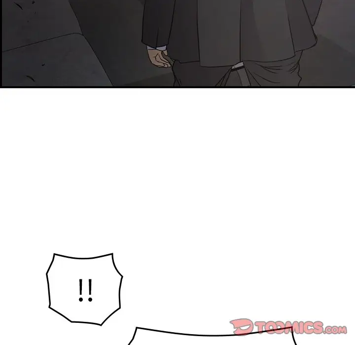 经纪人[顶通]韩漫全集-第 90 话无删减无遮挡章节图片 