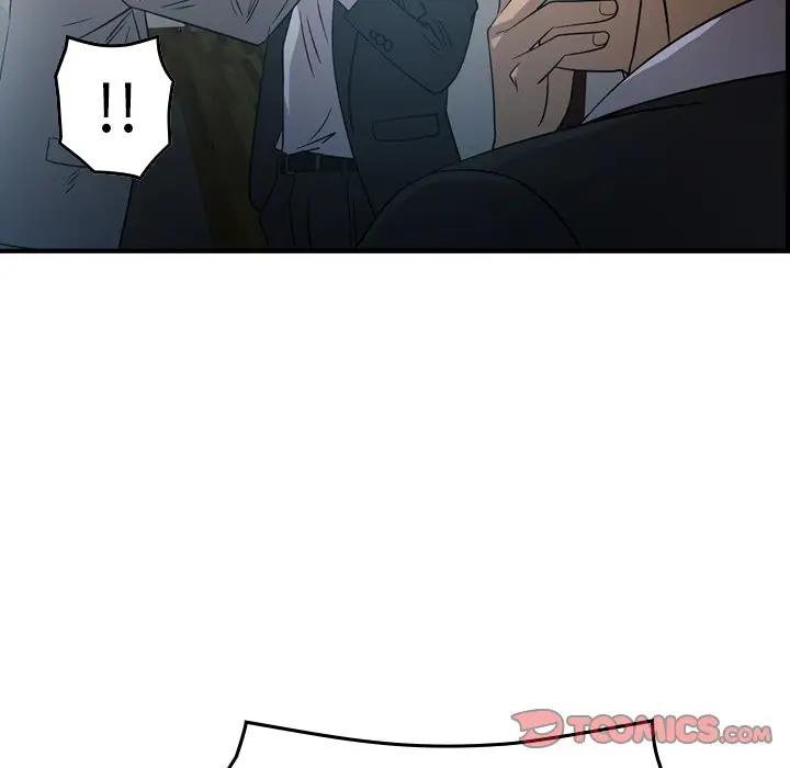 经纪人[顶通]韩漫全集-第 90 话无删减无遮挡章节图片 