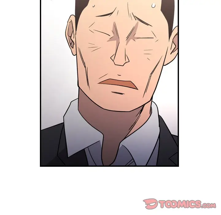 经纪人[顶通]韩漫全集-第 94 话无删减无遮挡章节图片 