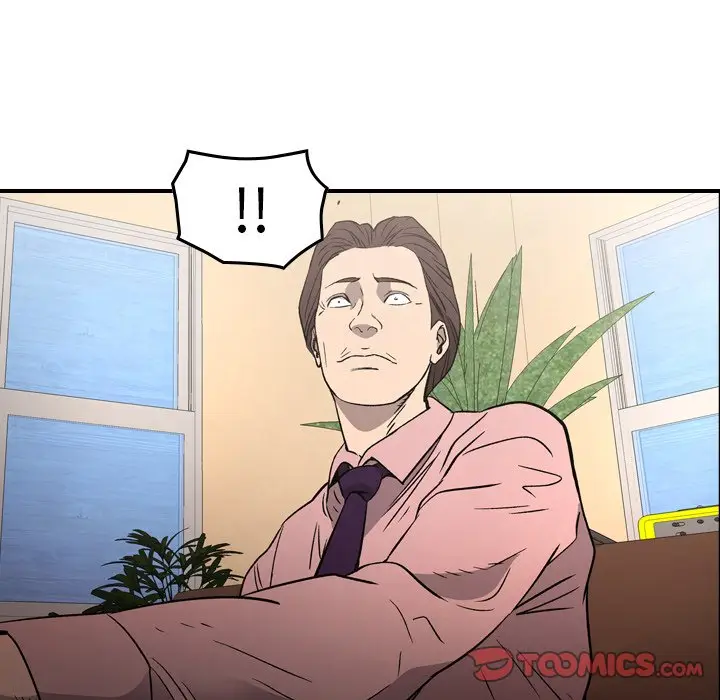 经纪人[顶通]韩漫全集-第 95 话无删减无遮挡章节图片 