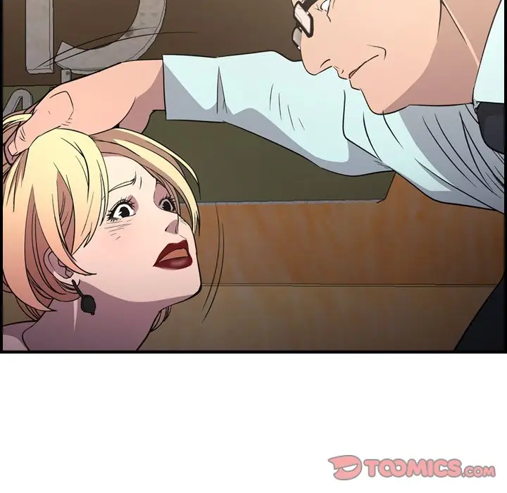 经纪人[顶通]韩漫全集-第 96 话无删减无遮挡章节图片 