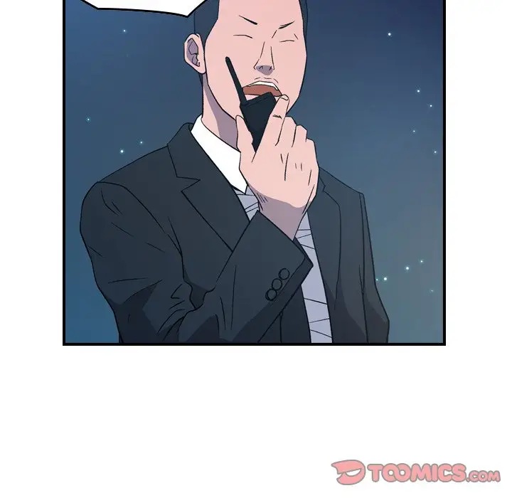 经纪人[顶通]韩漫全集-第 97 话无删减无遮挡章节图片 