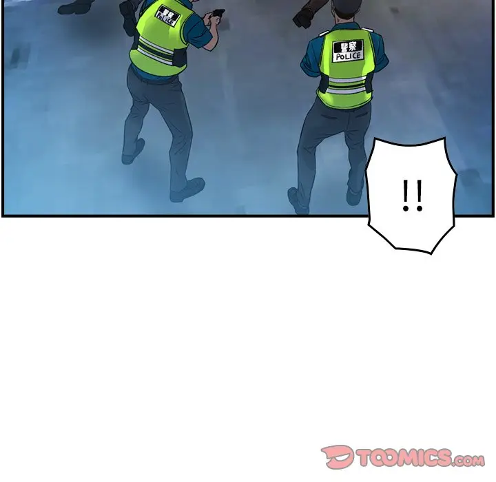 经纪人[顶通]韩漫全集-第 100 话无删减无遮挡章节图片 