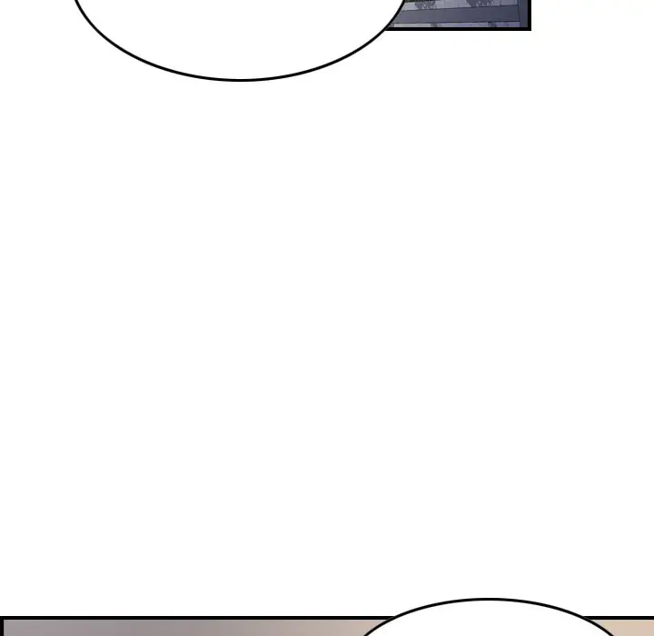 经纪人[顶通]韩漫全集-第 102 话无删减无遮挡章节图片 