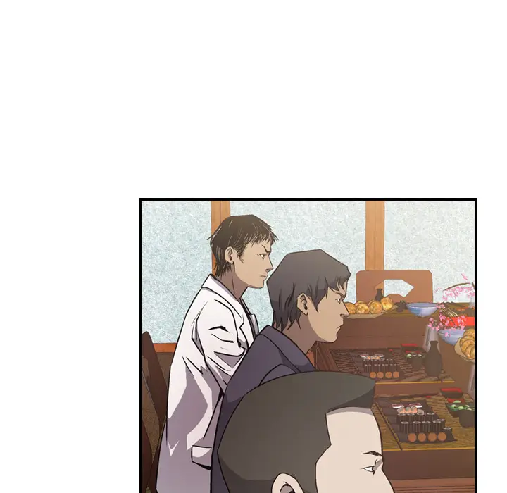 经纪人[顶通]韩漫全集-第2话无删减无遮挡章节图片 