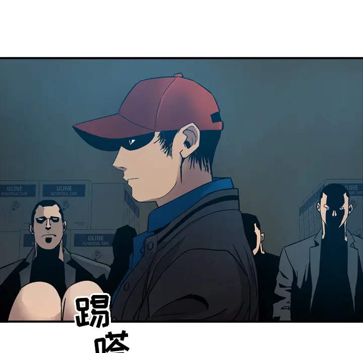 经纪人[顶通]韩漫全集-第10话无删减无遮挡章节图片 