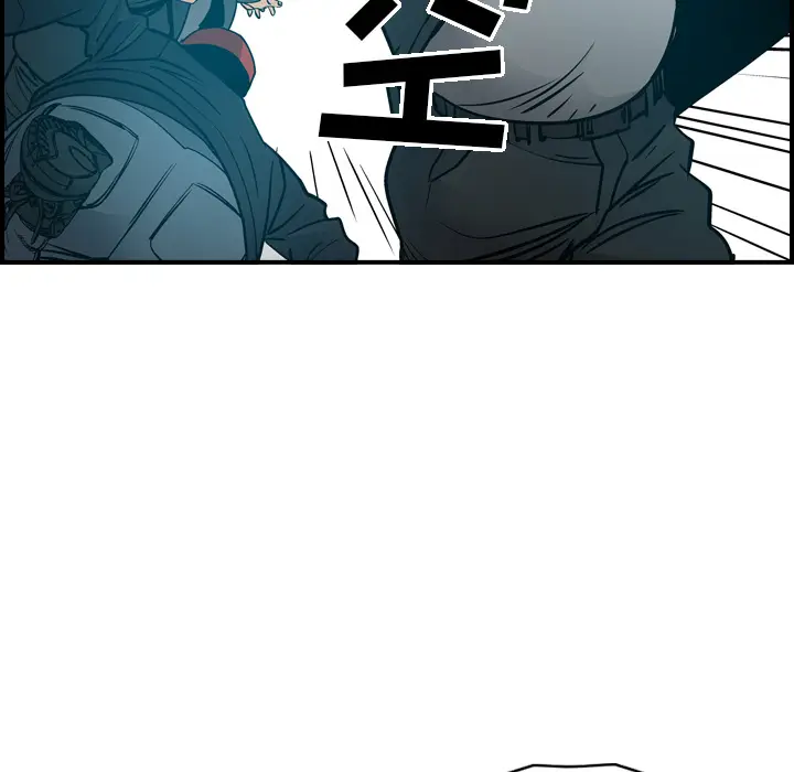 经纪人[顶通]韩漫全集-第13话无删减无遮挡章节图片 