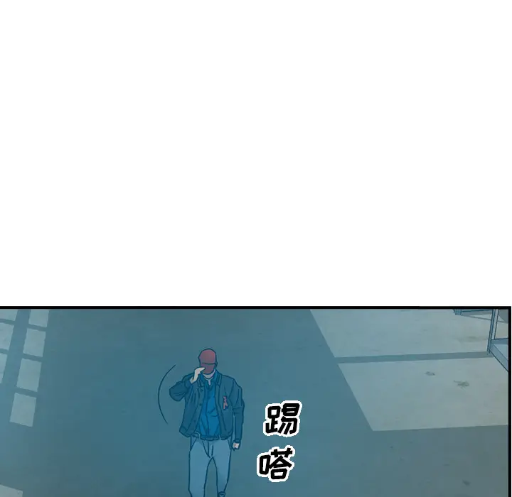 经纪人[顶通]韩漫全集-第13话无删减无遮挡章节图片 