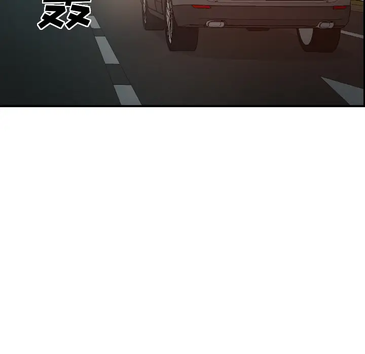 经纪人[顶通]韩漫全集-第19话无删减无遮挡章节图片 