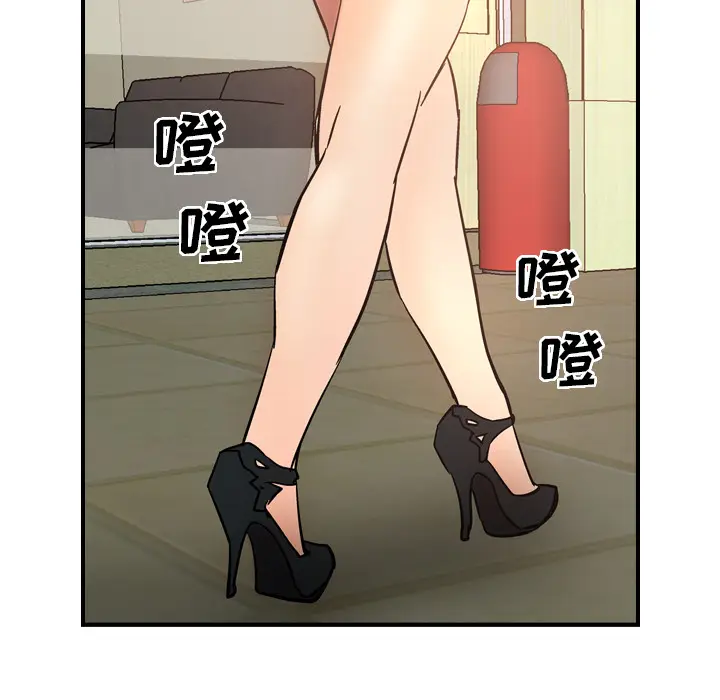 经纪人[顶通]韩漫全集-第19话无删减无遮挡章节图片 