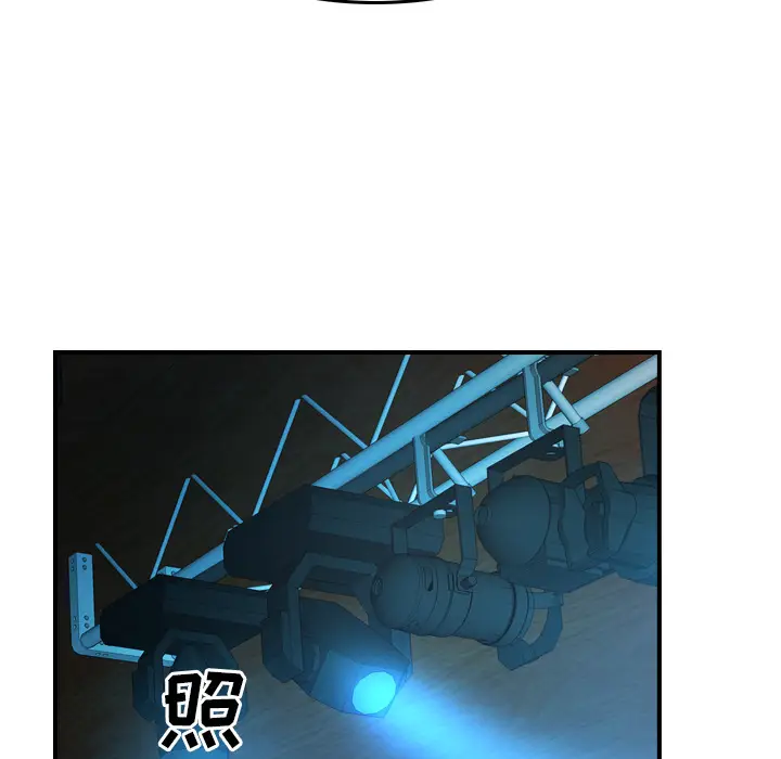 经纪人[顶通]韩漫全集-第26话无删减无遮挡章节图片 