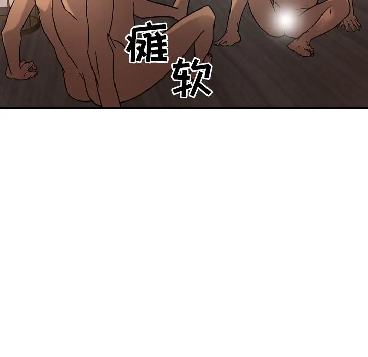 经纪人[顶通]韩漫全集-第27话无删减无遮挡章节图片 