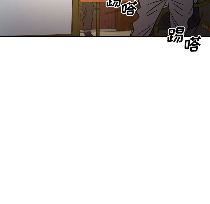 经纪人[顶通]韩漫全集-第28话无删减无遮挡章节图片 