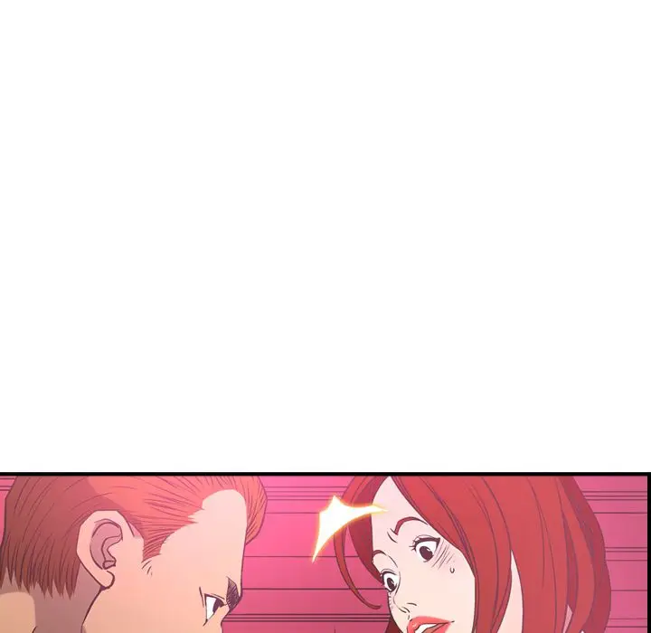 经纪人[顶通]韩漫全集-第33话无删减无遮挡章节图片 