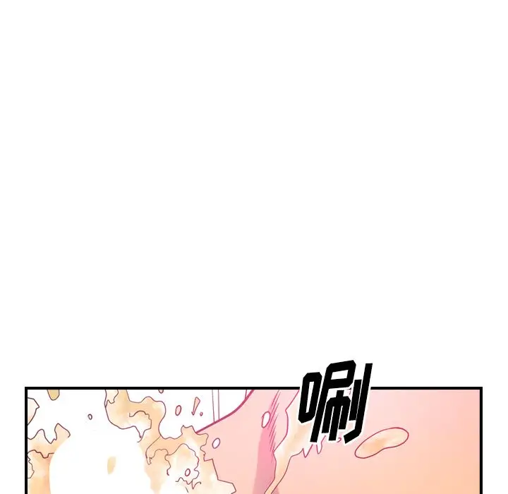 经纪人[顶通]韩漫全集-第34话无删减无遮挡章节图片 