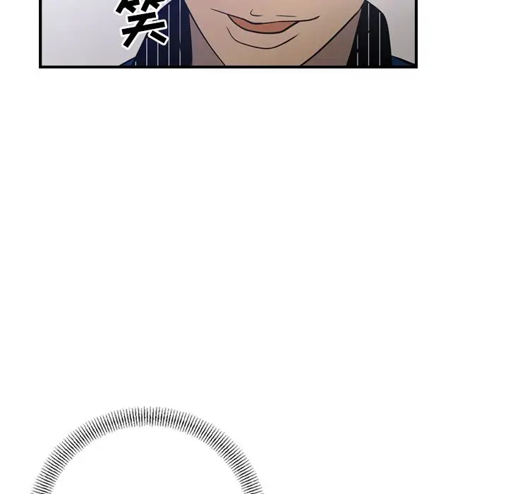 经纪人[顶通]韩漫全集-第34话无删减无遮挡章节图片 
