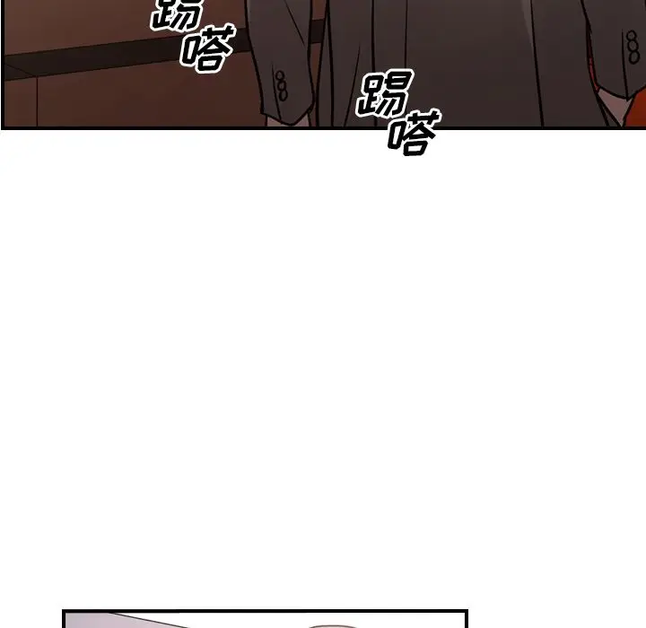 经纪人[顶通]韩漫全集-第36话无删减无遮挡章节图片 