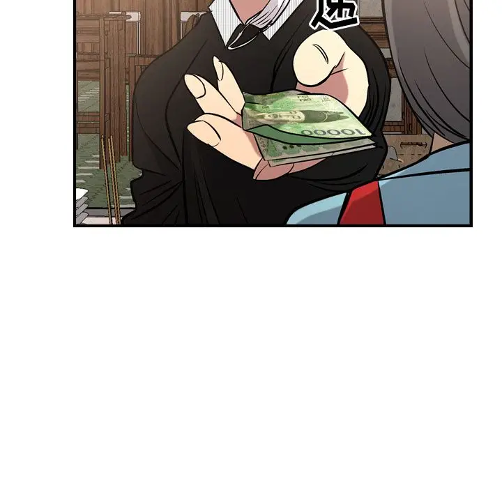 经纪人[顶通]韩漫全集-第38话无删减无遮挡章节图片 