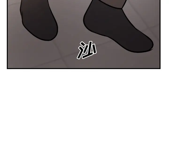 经纪人[顶通]韩漫全集-第42话无删减无遮挡章节图片 