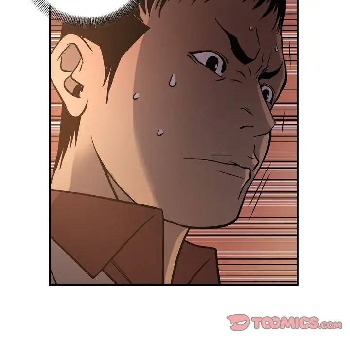 经纪人[顶通]韩漫全集-第43话无删减无遮挡章节图片 