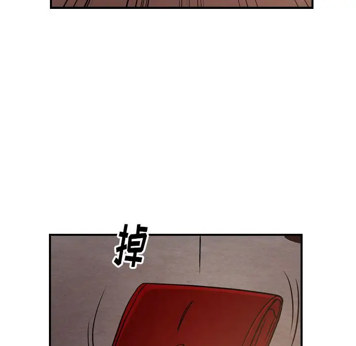 经纪人[顶通]韩漫全集-第43话无删减无遮挡章节图片 