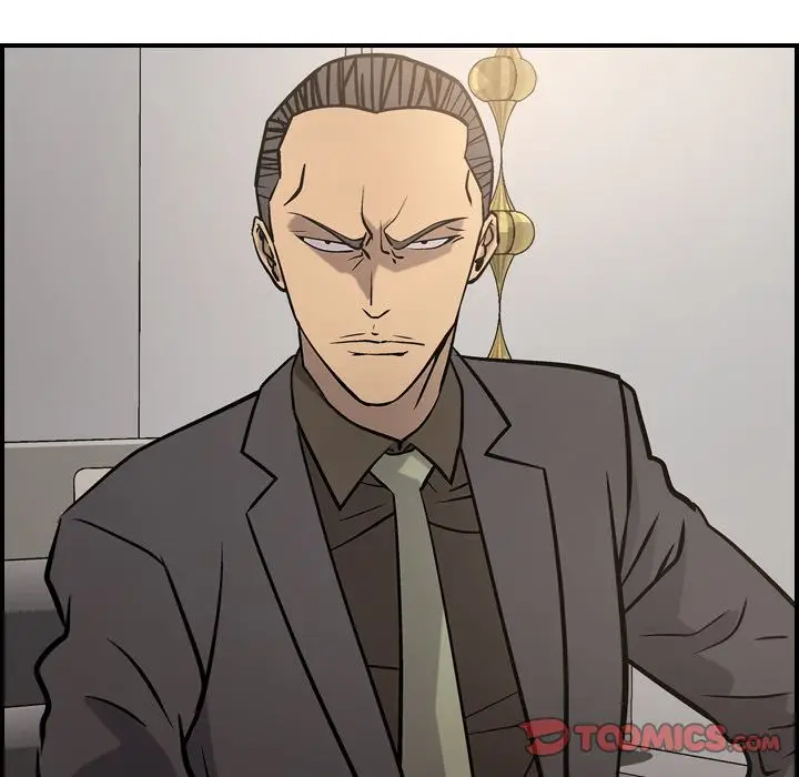 经纪人[顶通]韩漫全集-经纪人 第47话无删减无遮挡章节图片 