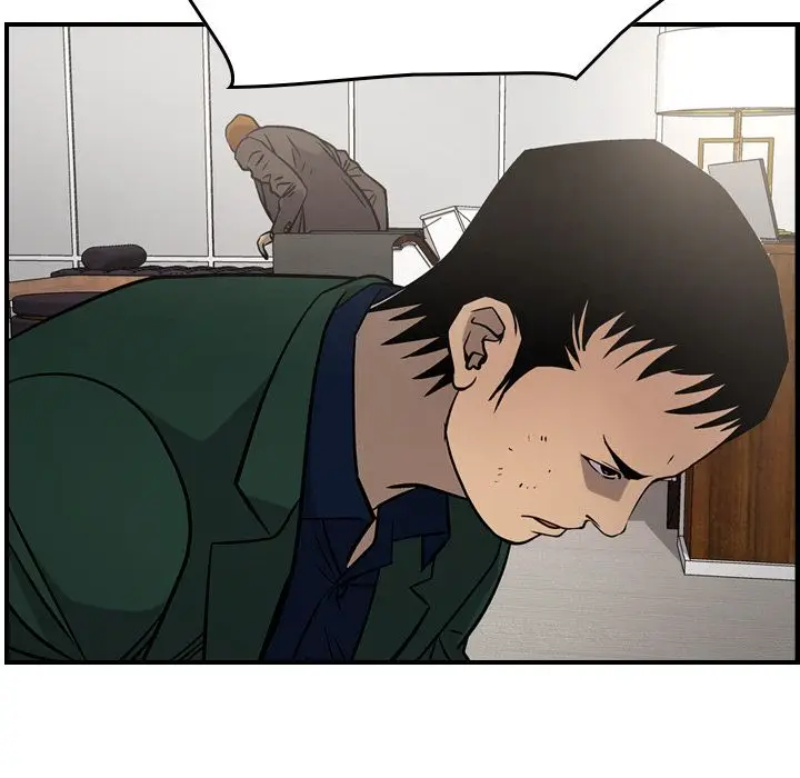 经纪人[顶通]韩漫全集-经纪人 第47话无删减无遮挡章节图片 