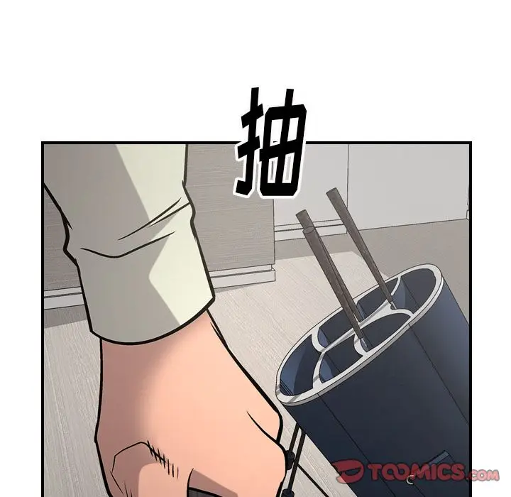 经纪人[顶通]韩漫全集-经纪人 第47话无删减无遮挡章节图片 
