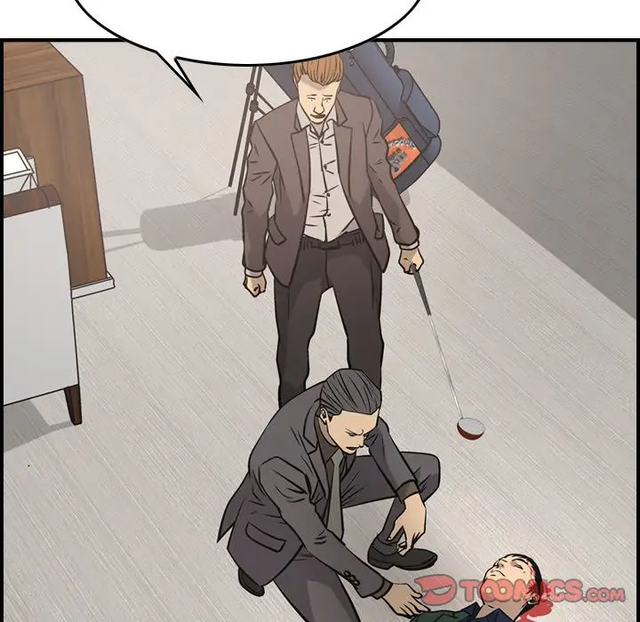 经纪人[顶通]韩漫全集-经纪人 第47话无删减无遮挡章节图片 
