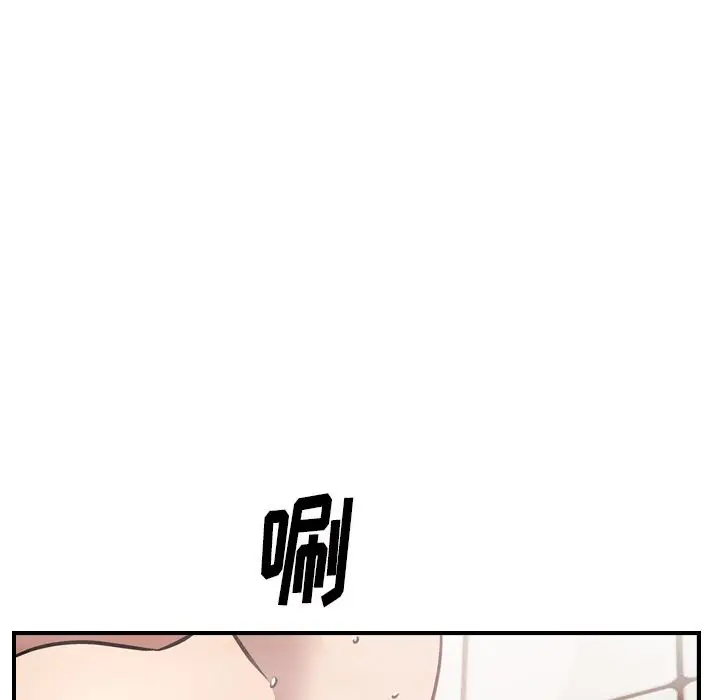 经纪人[顶通]韩漫全集-经纪人 第49话无删减无遮挡章节图片 